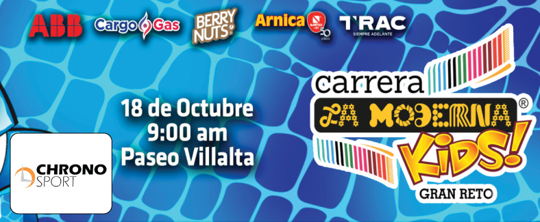 CARRERA MODERNA KIDS 2025