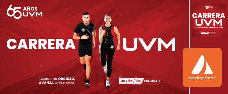 CARRERA UVM 2025